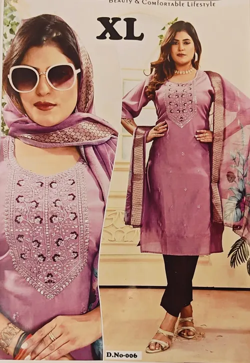 LAVENDER KURTI WITH WINE PANT SET KS057